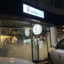 유앤파스타 이미지