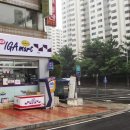 한국아이지에이 이미지