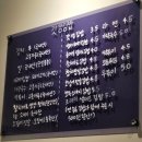 갓생김밥
