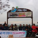 이월드 관광안내소 이미지