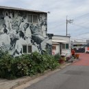 중동할머니 경로당 이미지