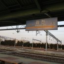 소학경로당 이미지