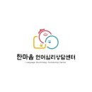 예흥모터스 이미지