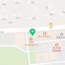 이음스튜디오미술교습소