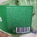 멍티스트 네이버블로그