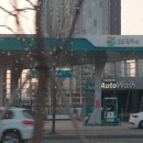 21세기세차장 이미지