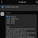 [스튜디오] 무이스튜디오 오후B타입 지점 별 차이점 + 이민재, 이솔 작가님 추천
