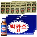 박카스 - 여수시 시청서5길 6 | 박카스