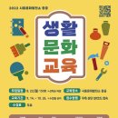 문화발전소 창공 이미지