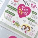 남이약국 이미지