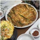 대가참맛 이미지