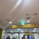 노원우체국 | 서울가정법원 출생신고서 발급 방법 및 후기(만 30세 전에 교부 받기!) + 우편 발급으로 받음