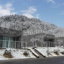 스위스파크
