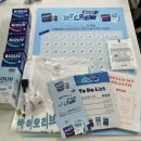 안녕하세요? 야쿠르트 아줌마입니다 | 바이오리브 서포터즈 1기 영크루 발대식 후기