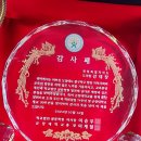 군장대학교 이미지