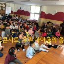 군산근로복지공단어린이집 이미지