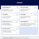 더샵어린이공원 이미지