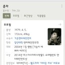 춘자PC방 이미지