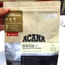 그린맘치킨 이미지