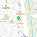 림스치킨 상일점
