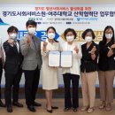 여주대학교 이미지