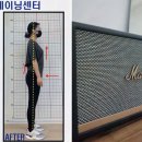 김태민트레이닝센터 이미지