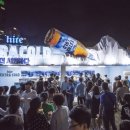 2호선 벡스코역 1번출구 이미지