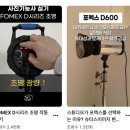 광희학원 | 사진 기능사 실기 후기 :: 독학으로 합격! 준비과정 공유 (시험 일정 및 접수 / 실기시험 준비(독학...