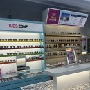 한울안경콘택트 | 으뜸플러스안경 시흥목감점 시흥안경점 목감안경점 시흥안경 목감안경 브랜드선글라스 국산안경테 합리...