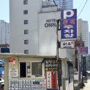 언양백세한의원 네이버블로그