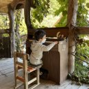 선류산장 이미지