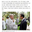 자승스님, 방화자살 입적 1주기 추모 - ② ‘예산 사태’와 ‘아쇼카 선언’ 논란 이미지