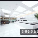 자연미의원 이미지