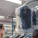 위생세탁소 이미지