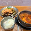 울산중구시니어클럽(더시락국밥)