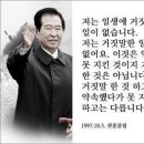 6.25때 흥남철수 작전으로 자유대한의 품으로 돌아온 문재인의 부모 이미지