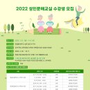 한글교실(중급반) 이미지