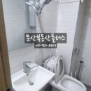 문산부동산플러스공인중개사사무소 이미지