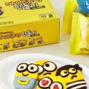 아이와 함께하는 베이킹 이미지