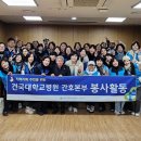 자양종합사회복지관 이미지