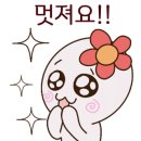 복상희공인중개사사무소 이미지