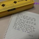 굿모나의원 이미지