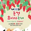 영가로(동부동) 이미지