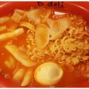 디.델리 이미지