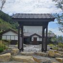 석곡면 온수2구 마을회관 | (청도 오례스테이) 뷰와 시설이 아주 멋진 청도 독채 료칸 풀빌라 오례 스테이