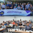 남원문화예술지원센터 이미지