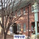 새시대어린이집 이미지