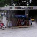 뉴한빛공인중개사사무소 이미지