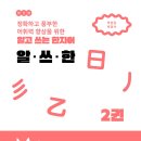 (주)박영사