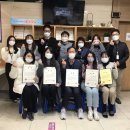 대명4동행정복지센터 이미지